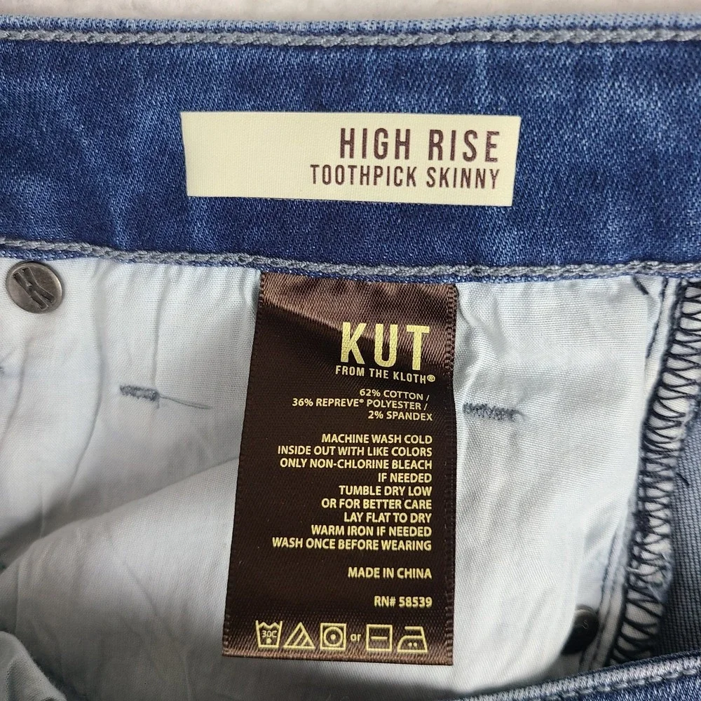 Kut From The Kloth Jeans Womens 6‎ Blue High Rise Toothpick Skinny Light Wash